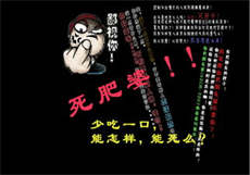爱青岛网站进入
